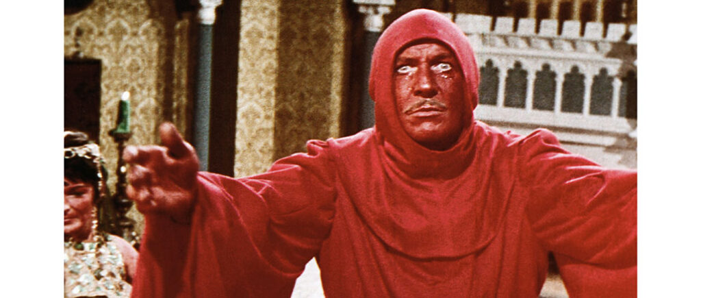Masque of the Red Death TCM