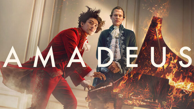 Amadeus Starz