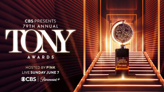 Tony Awards 2026